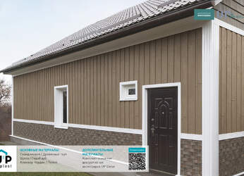 Фасадная панель Hokla S-Lock Скандинавия Древесный тауп Фасадная панель Hokla S-Lock Скандинавия Древесный тауп